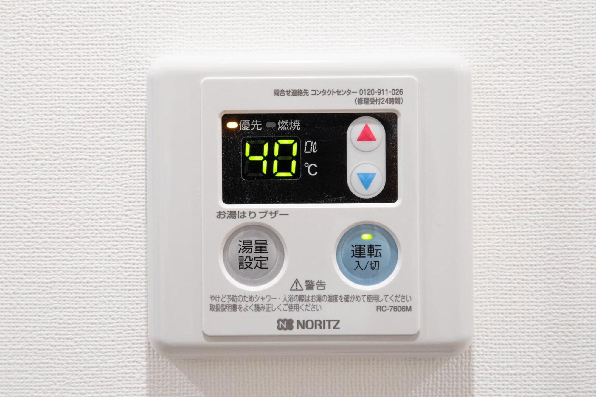 Good Life Apartment 那霸 外观 照片