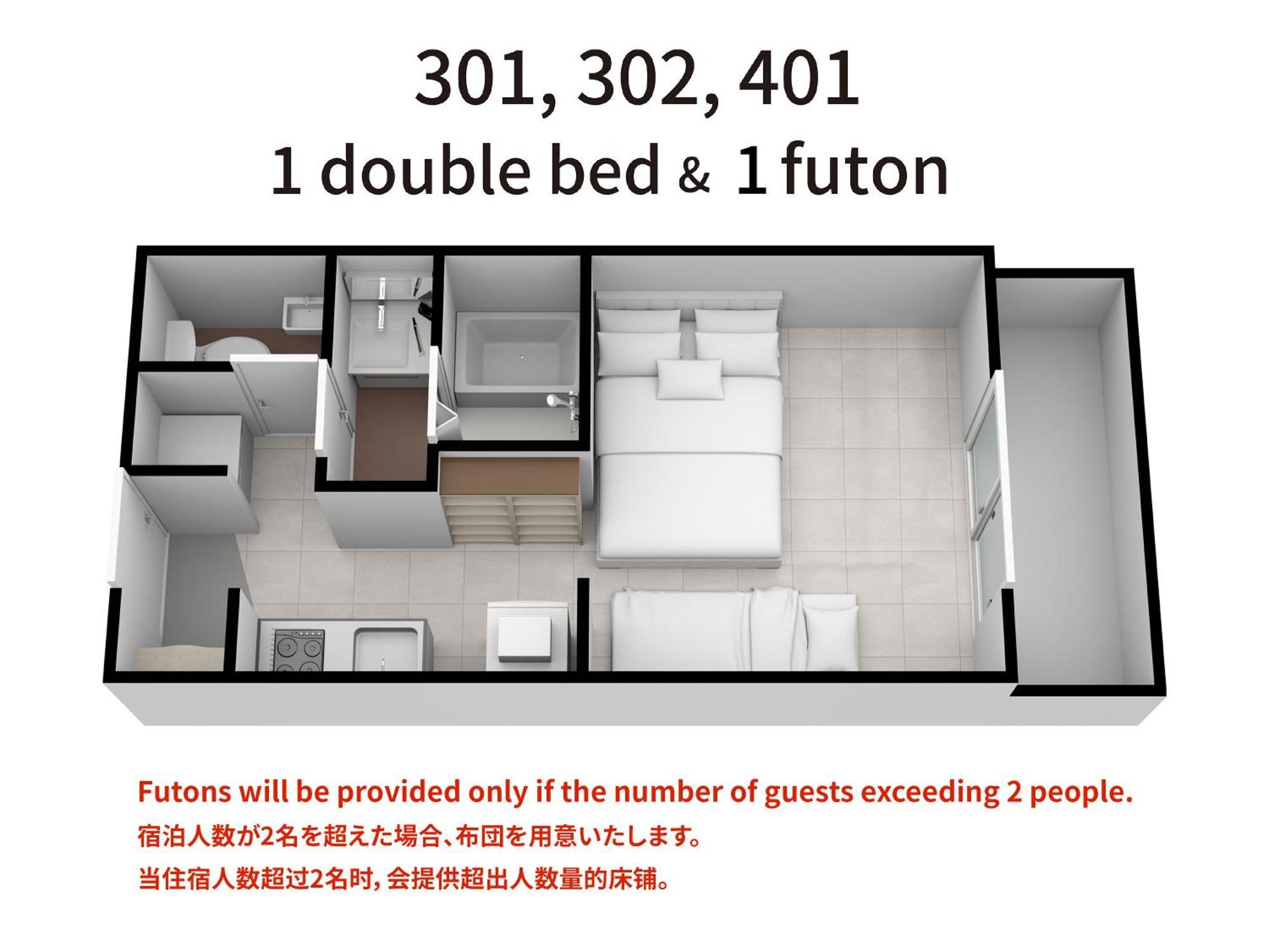 Good Life Apartment 那霸 客房 照片